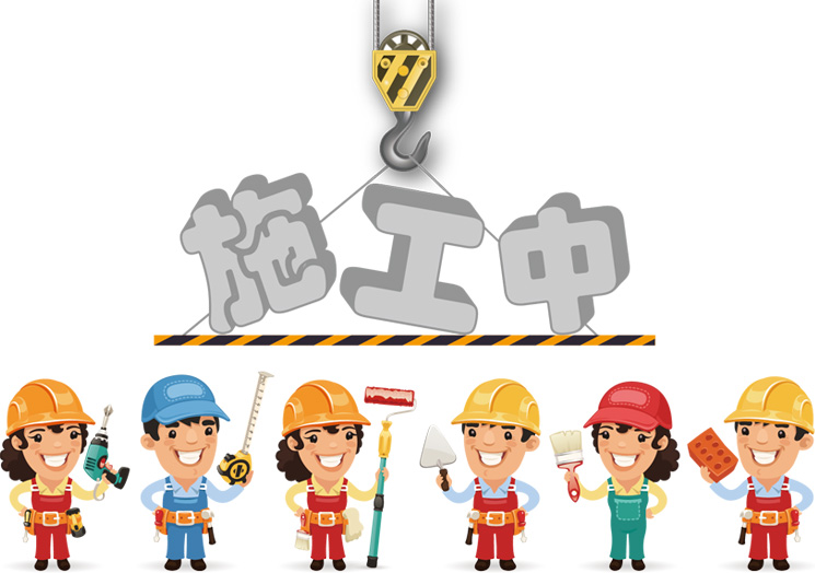 惠州市明锐精密工具有限公司升级中敬请期待